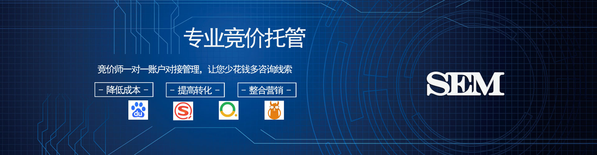 雅江百度充值返点
