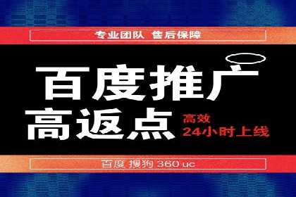探索SEM推广优化的最佳实践：成功案例集锦